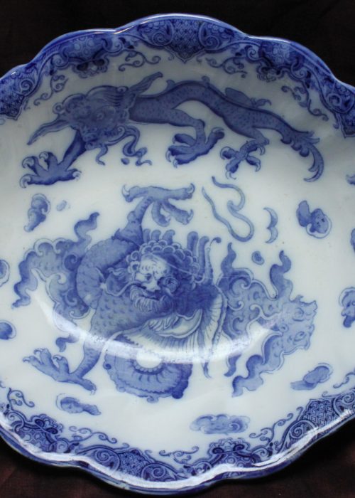 Royal Doulton Oyama pattern bowl pattern D2418 Royal Doulton Oyama pattern bowl pattern D2418