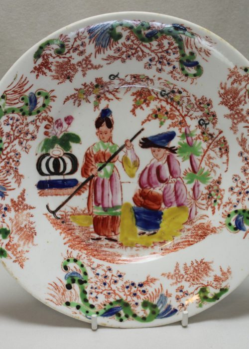Small hand coloured plate c 1845 Small hand coloured plate c 1845