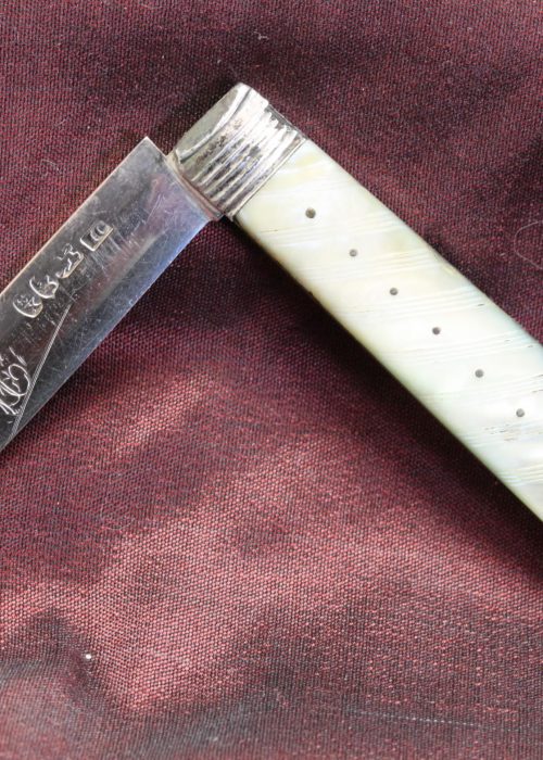 Sterling silver bladed fruit knife by John Creswick Sheffield 1817 Sterling silver bladed fruit knife by John Creswick Sheffield 1817