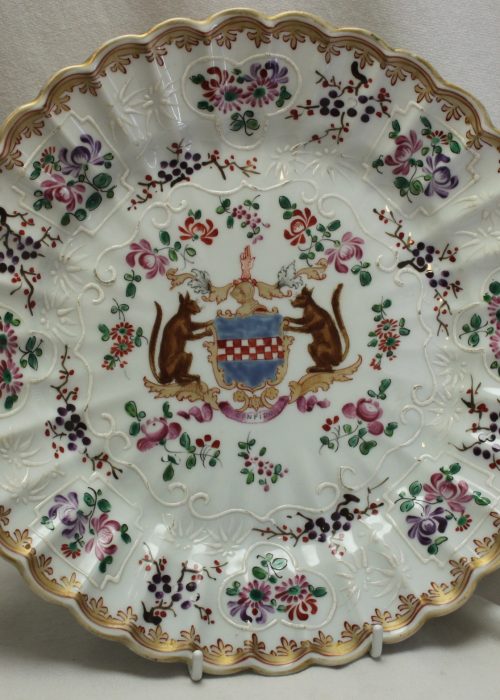 Samson of Paris mock Chinese export ware armorial plate
