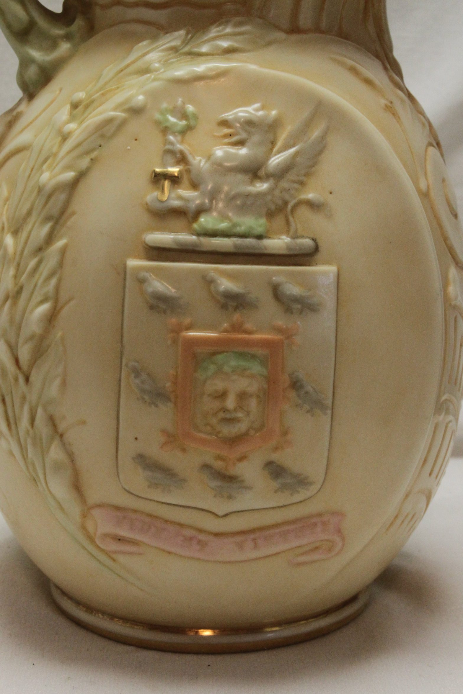 Doulton Burslem Gladstone commemorative jug China Rose Antiques